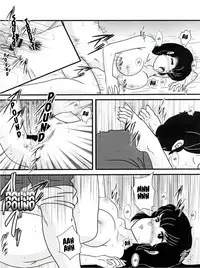 (C81) [Kaigetsudou (Jigoku Sensei Hirobe~)] Fairy 13 (Maison Ikkoku) [English] [MisterJ167]