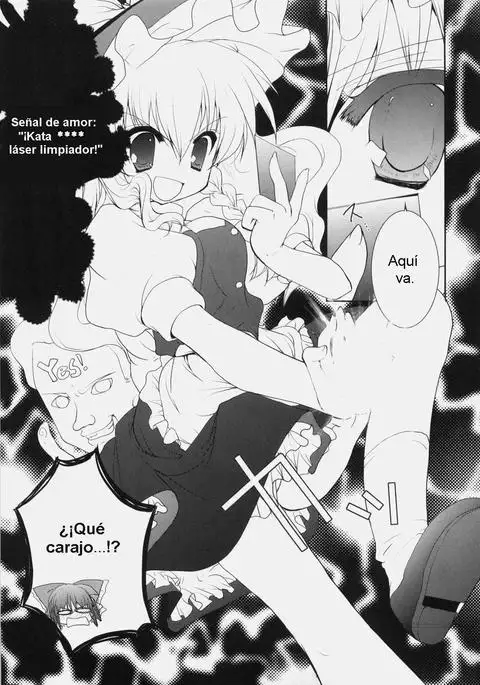 Waki no Hanashi o Shiyou ka