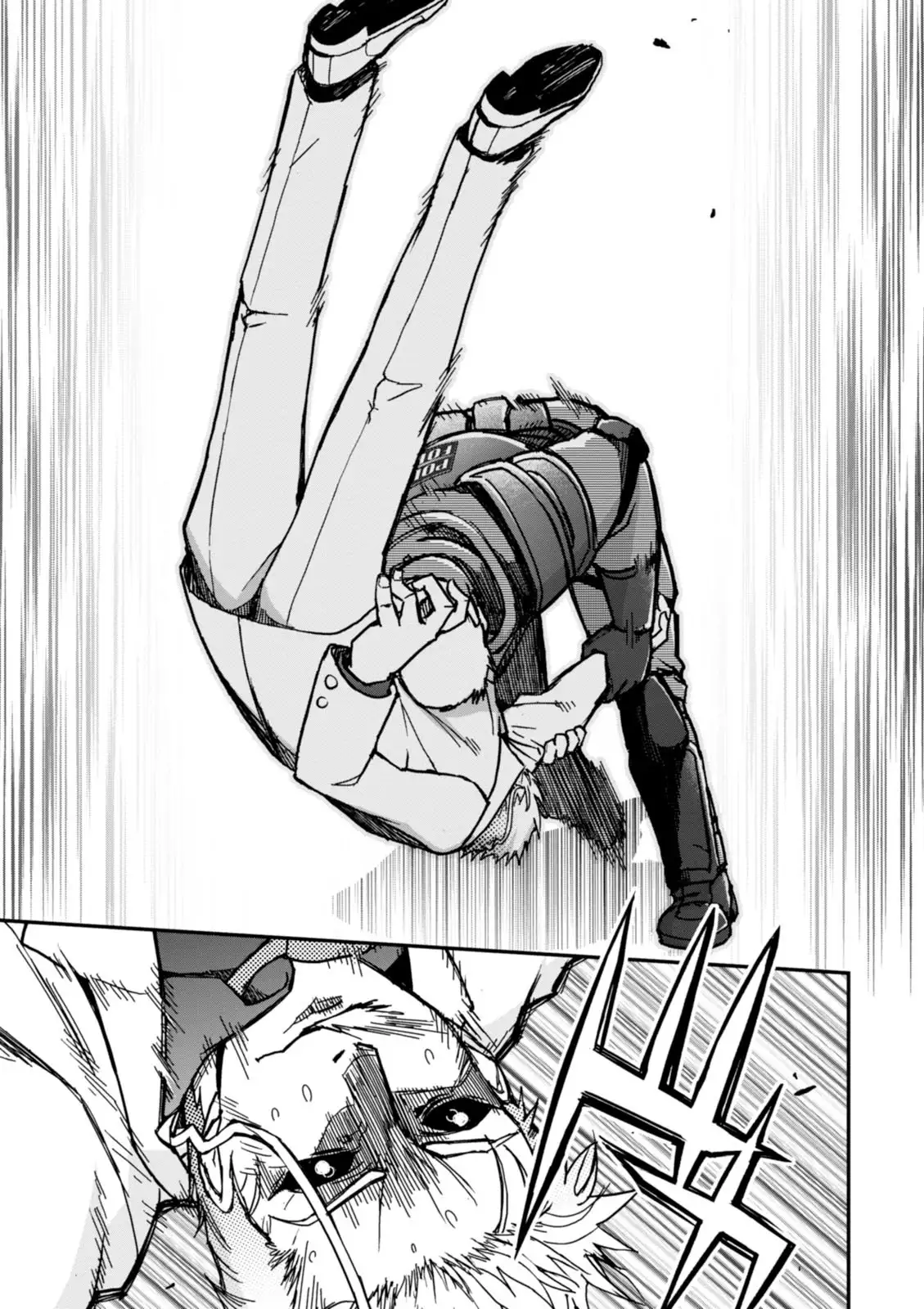 Koukaku no Pandora - Vol 08