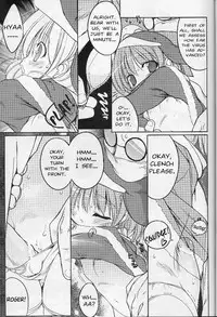 (C62) [Uropyon (Urotan)] ECO SPLASH 04 (Ecoko) [English]