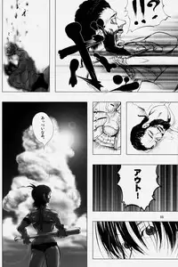 [nWa (Dairoku Tenmaou Great, zunta)] NEO-QUEENDOM Vol. 2