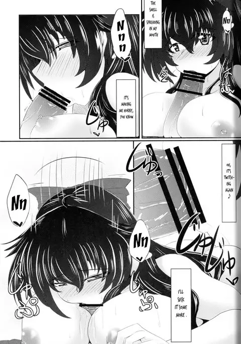 Utsuho to Asa Kara Iikoto Shiyo