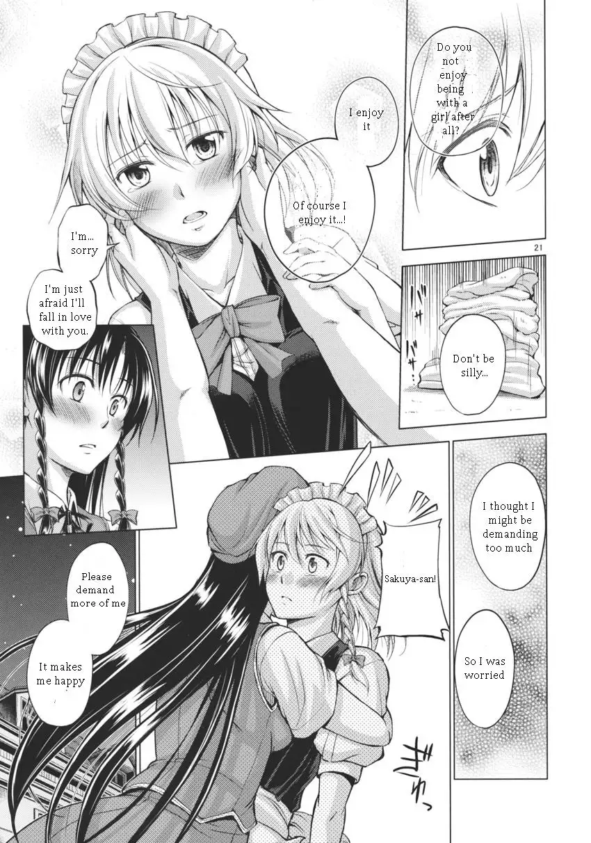 Dreaming Day & Night