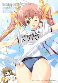 (SC33) [PINK CHUCHU (Mikeou)] Orange Peach (Various)