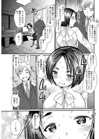 Action Pizazz 2017-07 [Digital]