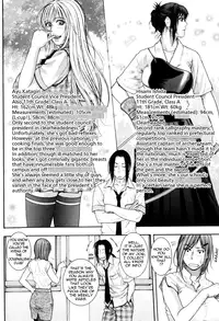 [Kotobuki Kazuki] Sis Ero Ch. 1-8 [English] {Tadanohito}