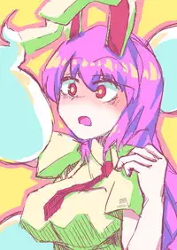 [Wasabisuke] Udonge Yuureikan (Touhou Project)