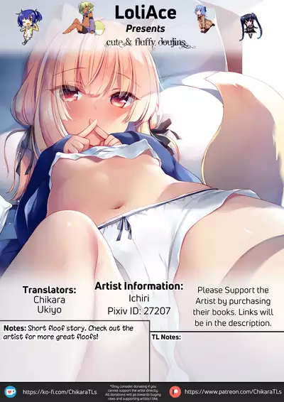 Miko Chise to Ichaicha suru Hon