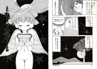 [Okuma Masami] Telephone Number 1919