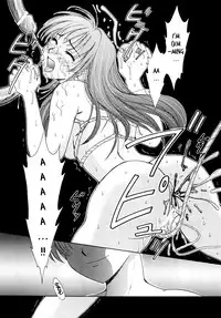 [Gotoh Akira] Kodomo no Jikan Vol.1 (English) [Munyu]