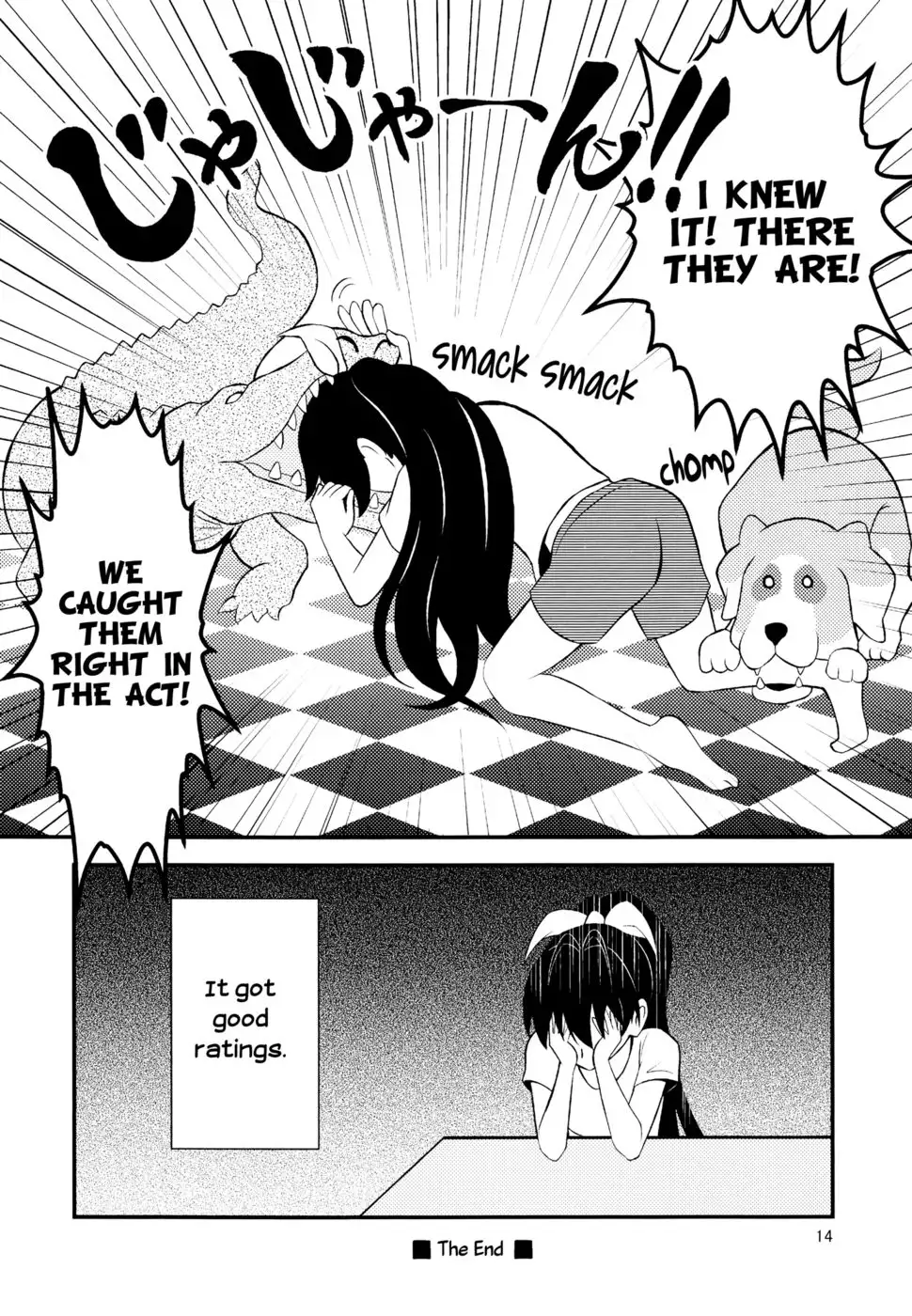 The Great American Bash