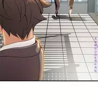 弱點 [韩国]【中文】