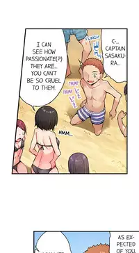 Traditional Job of Washing Girls' Body