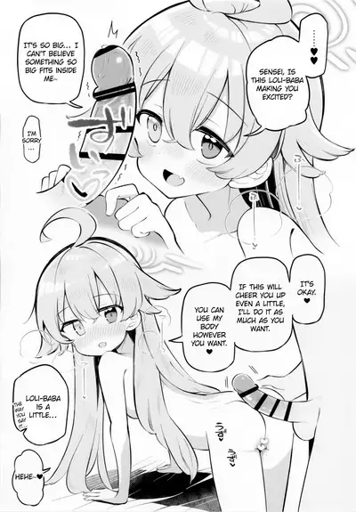 Kivotos Kozukuri Katsudou Houkokusho Ch.2