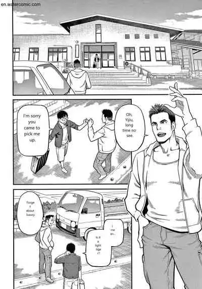 [Mikami Cannon] Fukujuu Keiyaku [English]