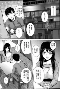 Action Pizazz 2014-03