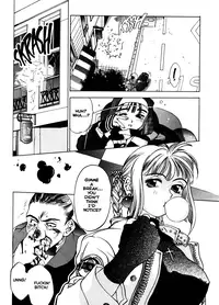 [Oh! Great] Engine Room (Complete)[English]