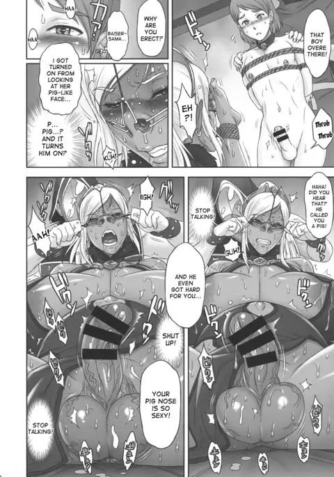 NIPPON DIRTY NOTE 02