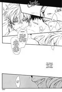 [Nanbankibi (Nojima)] Side: M (Gintama) [English] {ebil_trio}