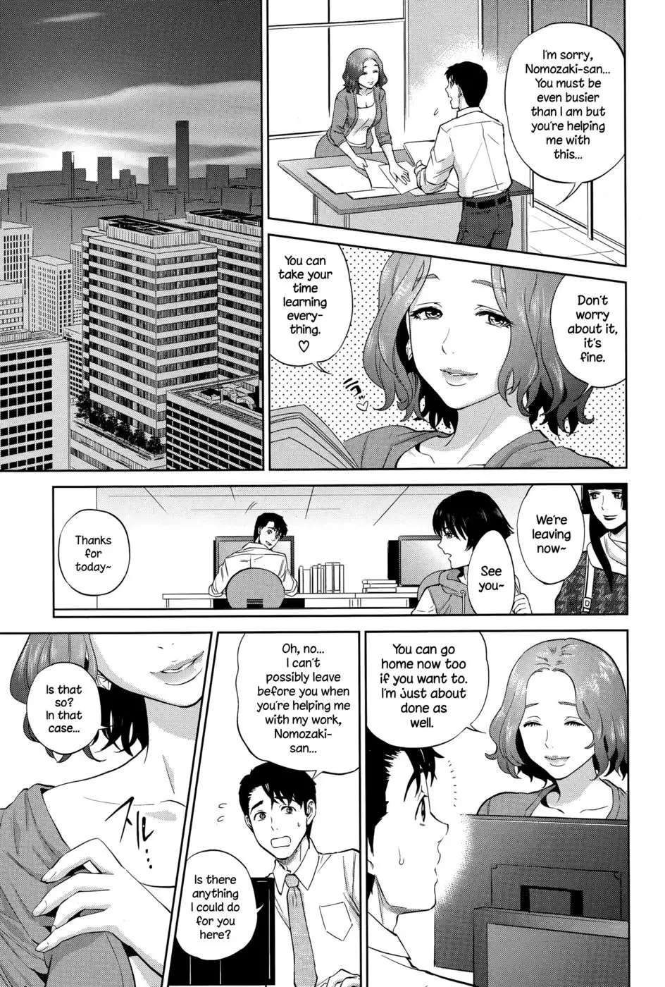Office Love Scramble - Chapter 3