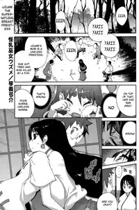 [Kotoyoshi Yumisuke] Kainyuu Miko Uzume Ch. 7-8 [English]