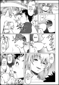 [Minazuki Tsuyuha] Eikyuu Shoujo - Eternal Lolita Ch. 1 (Permanent Girl) [English] [SirC]