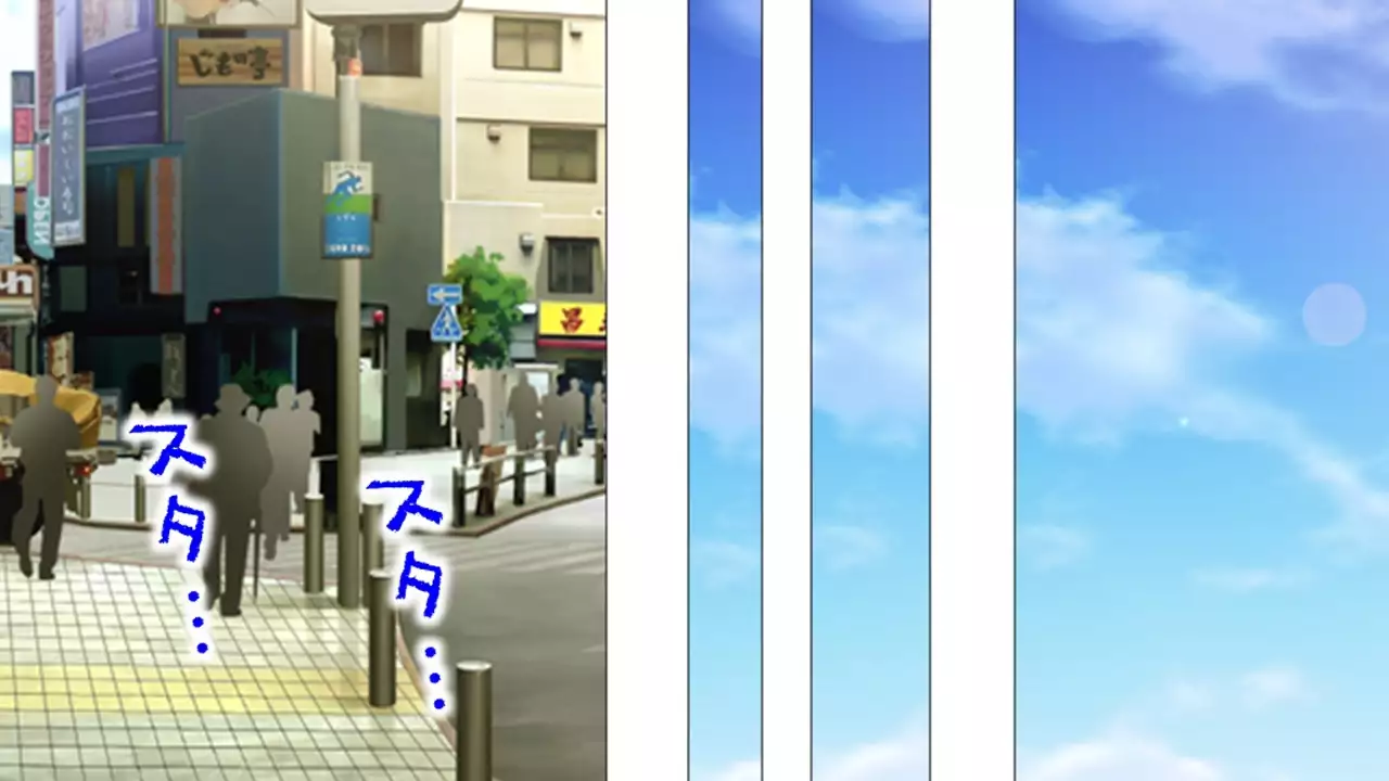 Tome, hame, harame! ~ Apuri de umidase! Yokubo taimu ~ dai 2-kan