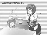 [Popo Doctrine] CATASTROPHE (13-18) Chaos Osen Chuuhen 2