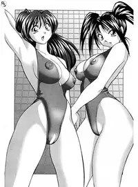 [Okamoto Fujio] Jellybean