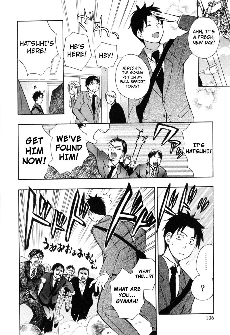 Koi Wo Suru No Ga Shigoto Desu - Ch21