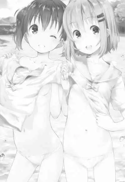 Yama no Musume-tachi Soushuuhen