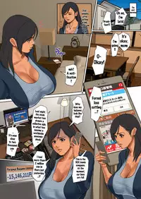 [Yojouhan Shobou] Yurikago Uri no Tsuma [English] [Doujins.com]