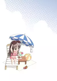 [SEPIA (Ogata)] _PS [Digital]