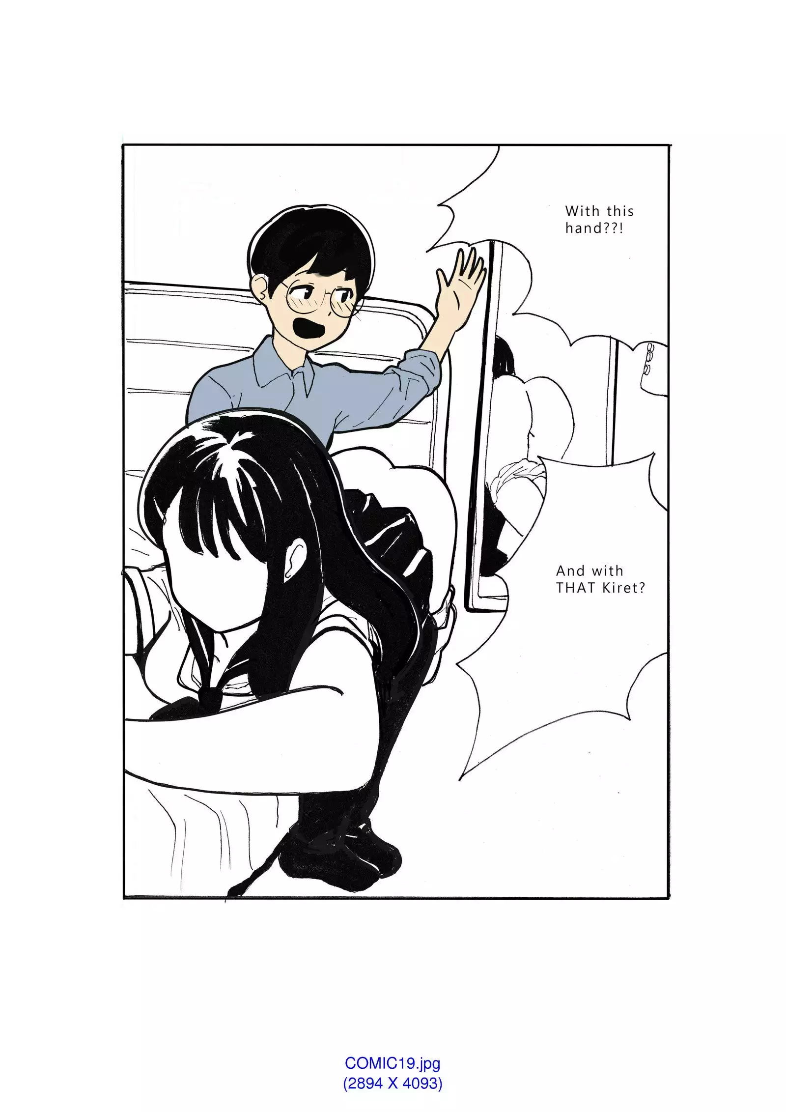 My Spanking Friends Vol. 1