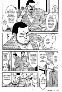 [Banjaku] I Hate My Boss [Eng]