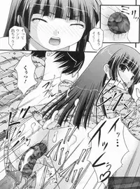 [Satomi Hidefumi] H yori Hazukashii Koto