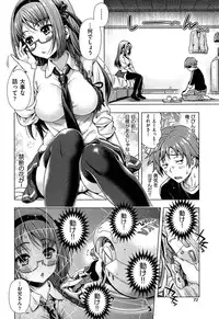 [Yakiniku King] Off The Record