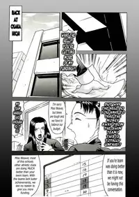 Delusion Institute 1-3