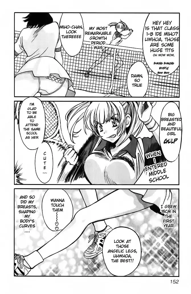 Love Junkies Vol7 - Side Ep4