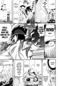 [Amatarou] Happiness! [English]