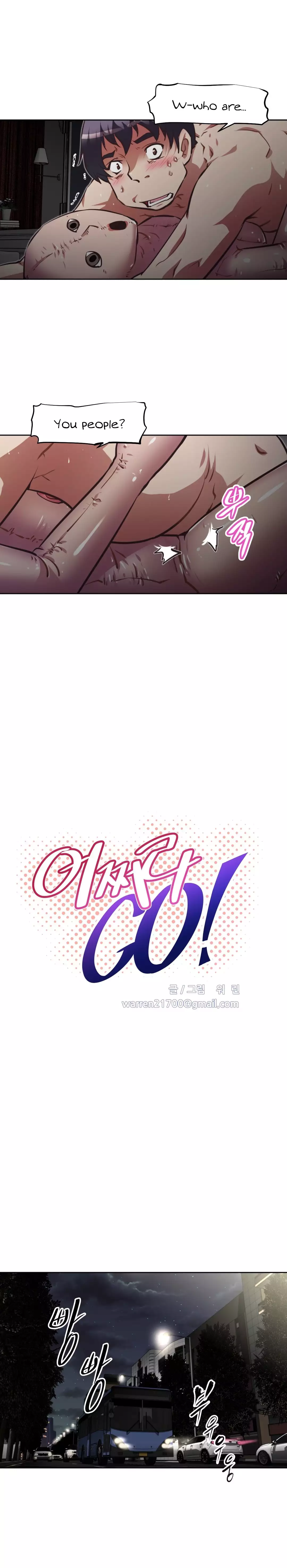 Brawling Go Ch.76-109