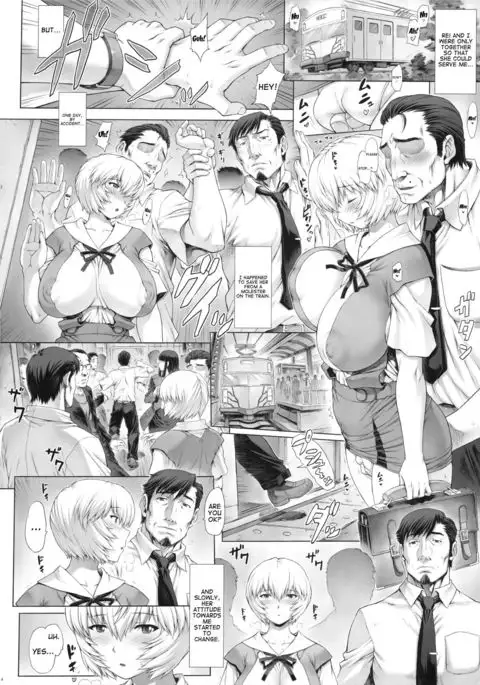 Ayanami Dai 8-kai Kanojo Hen | Ayanami Chapter 8 - Girlfriend Edition