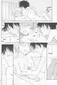 [Digimon] From Bedroom With my Love [Yaoi]