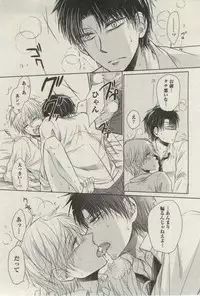 BOY'S ピアス 2015-03