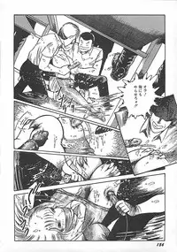 [Dirty Matsumoto] Onnakyoushi Syudan Boukou