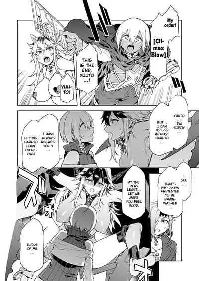 Luvslave Ch. 7