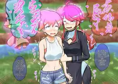 Pokemon - Team rainbow rocket brainwashing harem project (Kanto edition)