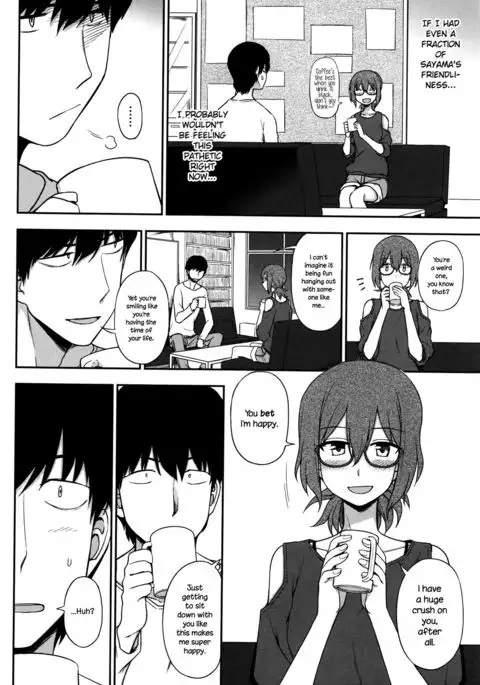 Ari no Mama o Aishite | Loving You As You Are {NecroManCr}