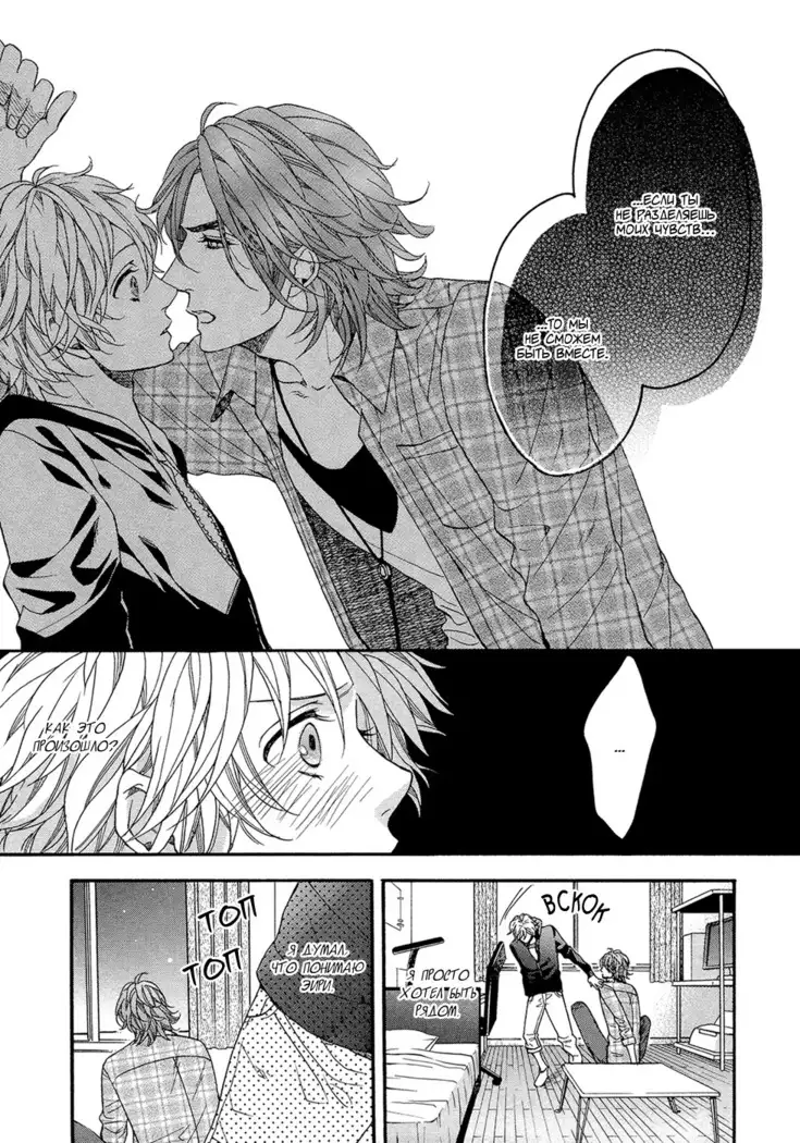 KITAZAWA Kyou] Av Gokko