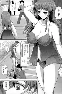 Action Pizazz DX 2015-07